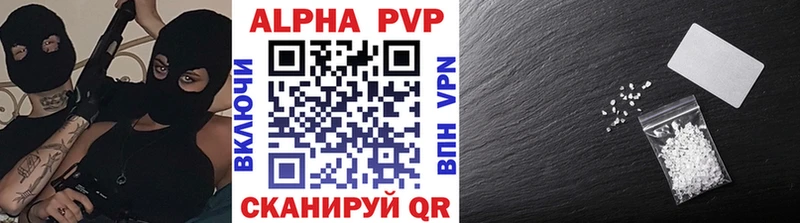 blacksprut ССЫЛКА  Тимашёвск  Alpha PVP СК КРИС 