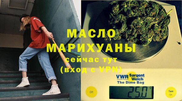 Альфа ПВП Аркадак